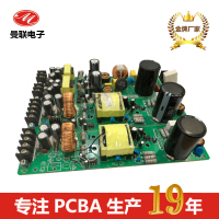 公司簡介 通信產(chǎn)品領(lǐng)域的創(chuàng)新引領(lǐng)者